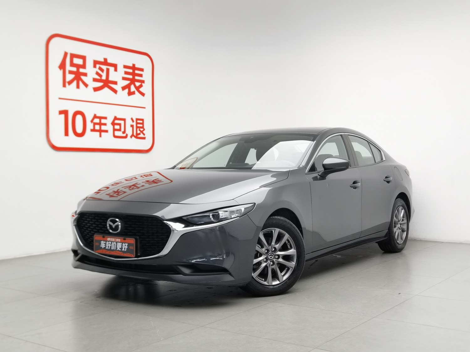 Used Mazda 3 Axela 2020 1.5 AT