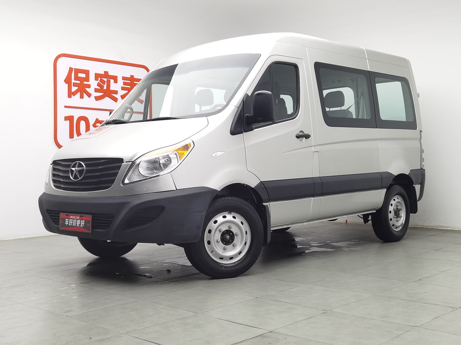 Used JAC Starry 2021 2.0 MT