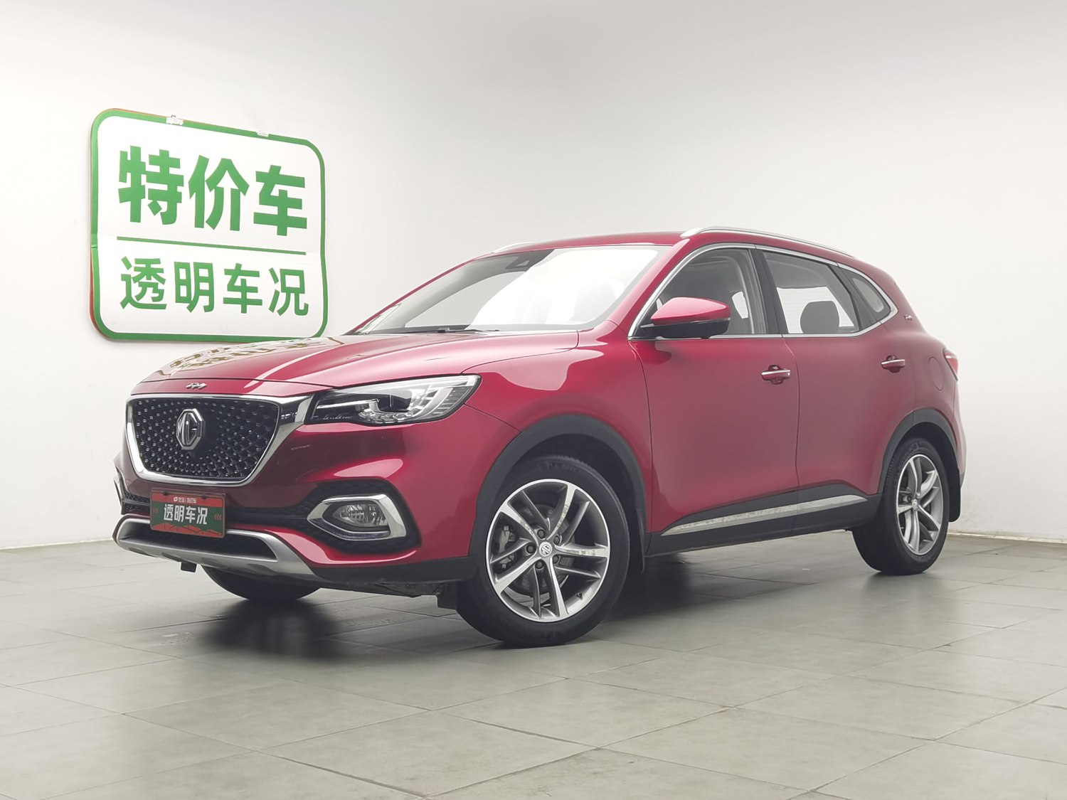 Used MG HS 2018 1.5 AT