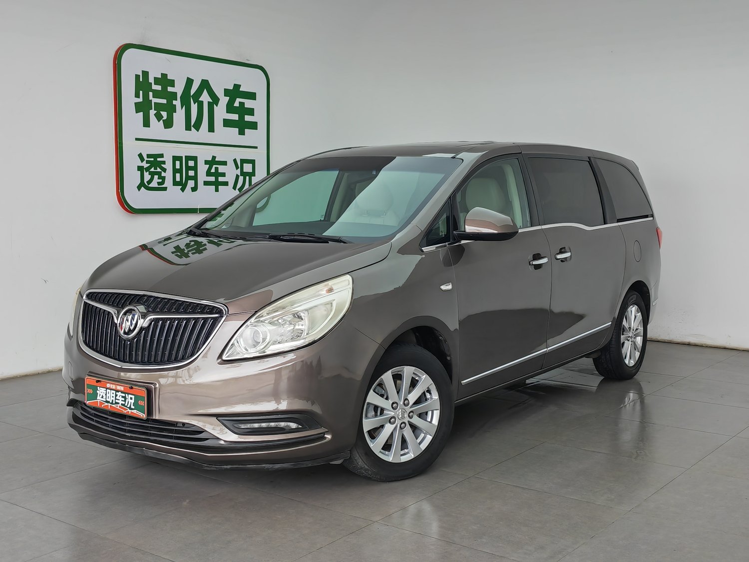 Used Buick GL8 2017 2.5 AT