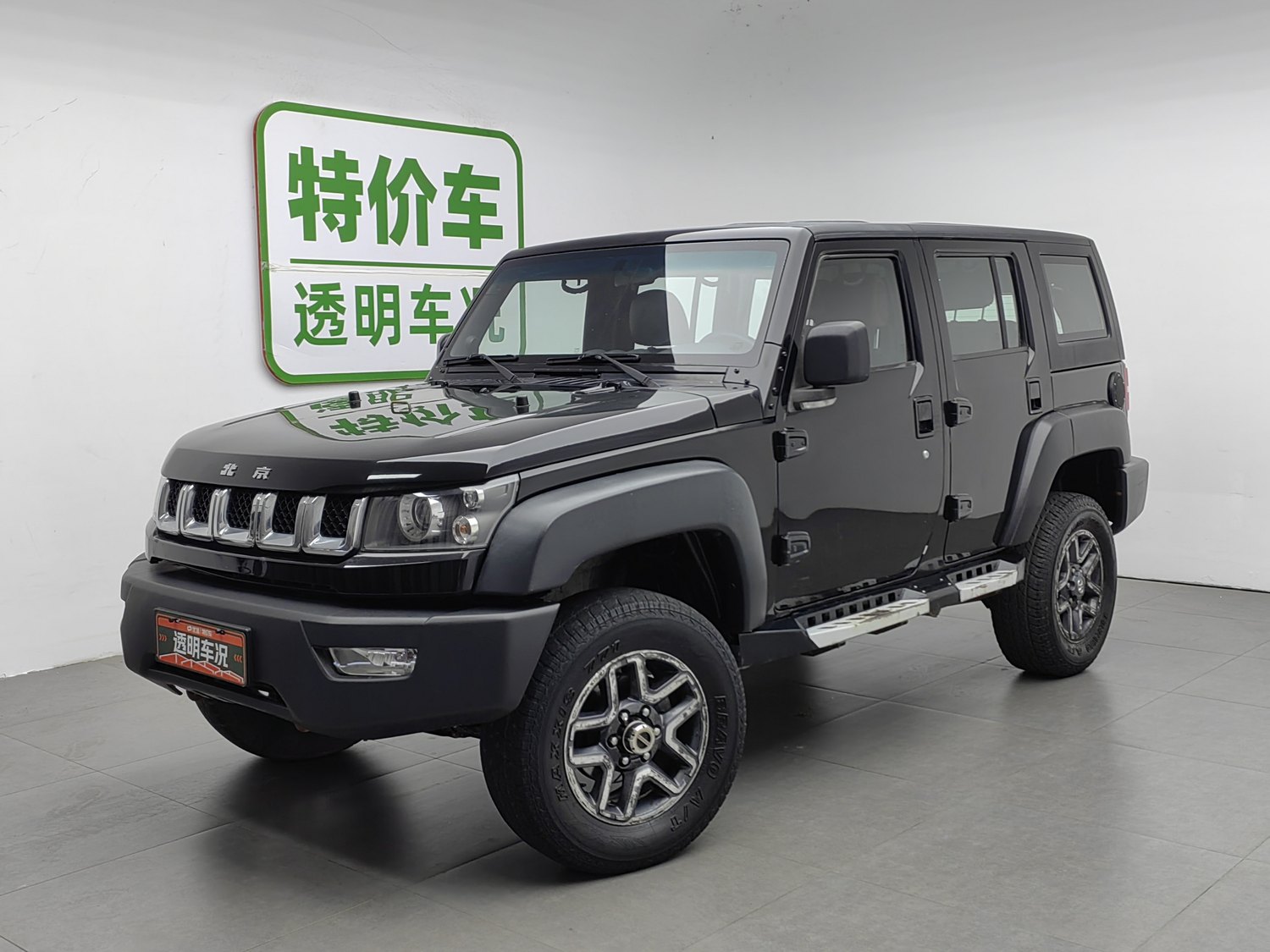 Used Beijing Off-Road BJ40 2016 2.3 MT