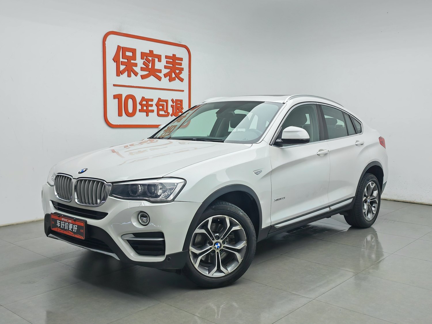 Used BMW X4 2014 2.0 AT
