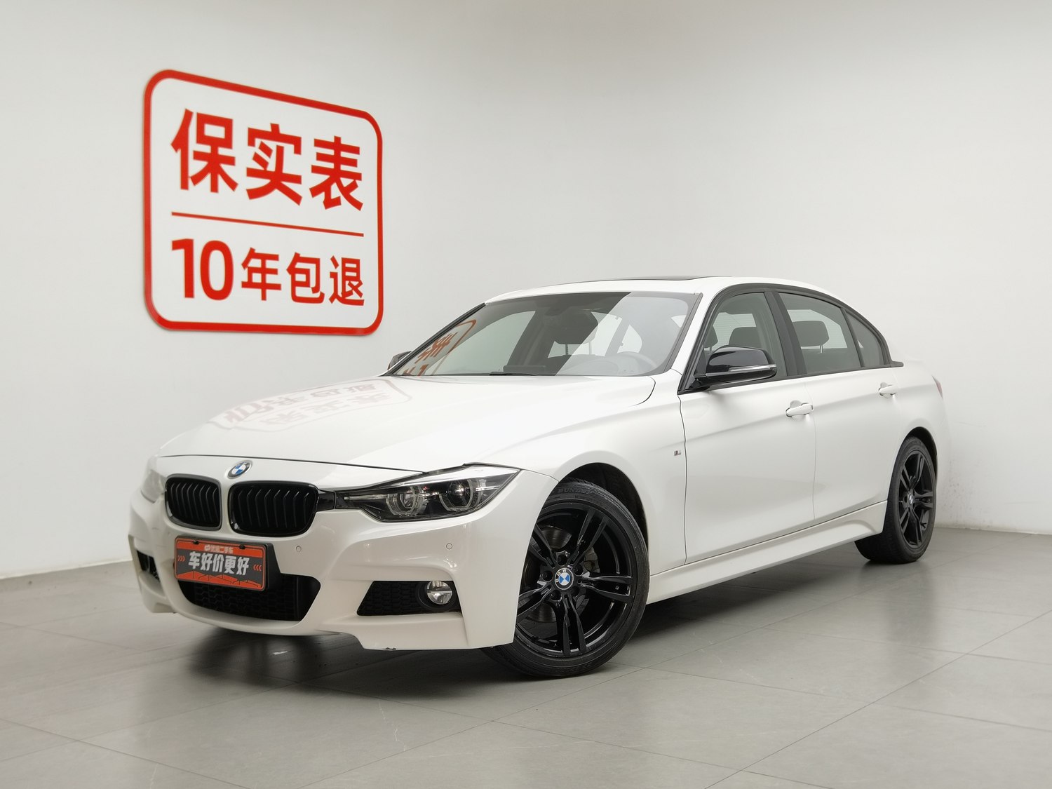Used BMW THE3 2019 2.0 AT