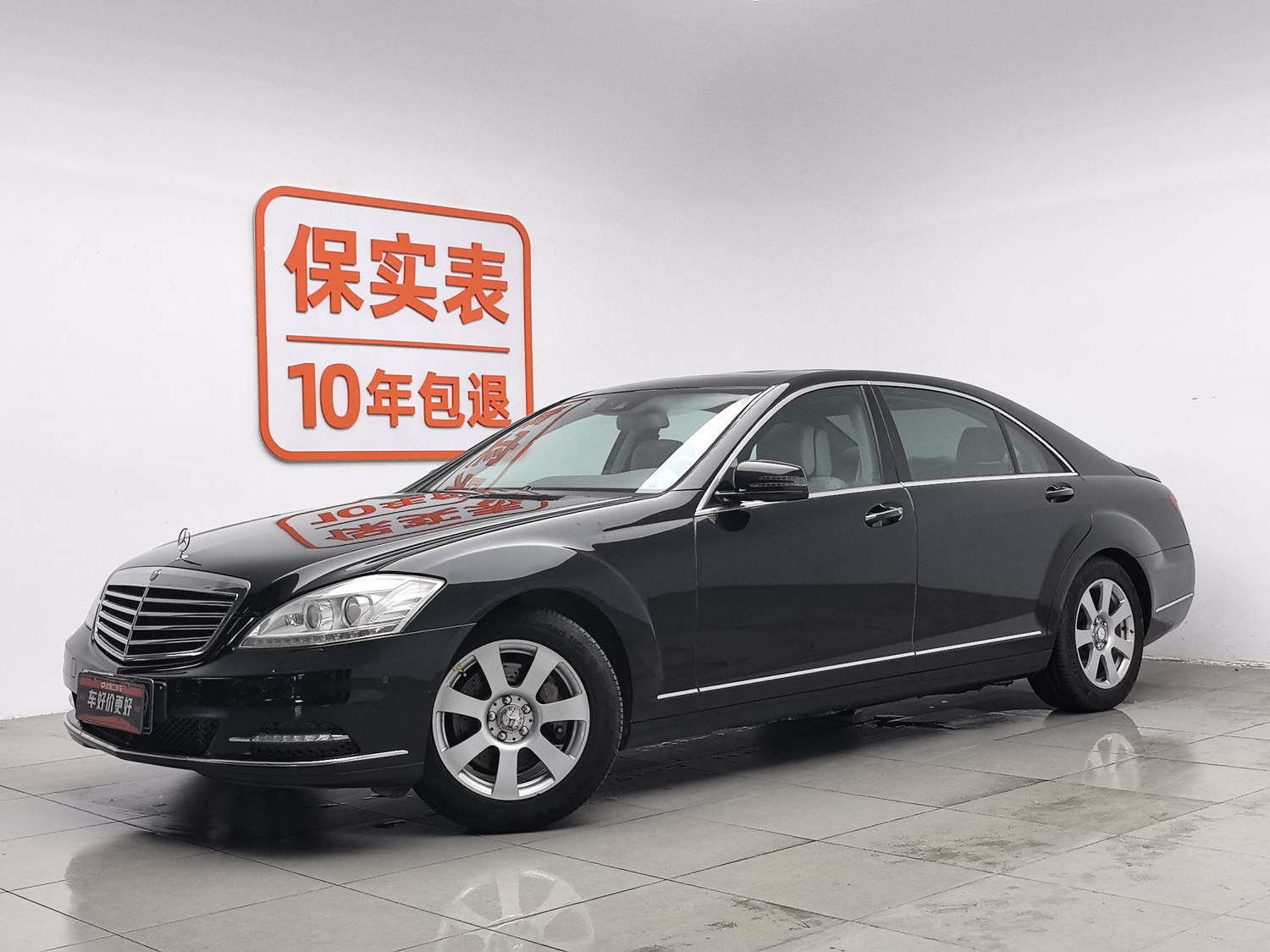 Used Mercedes-Benz S-Class 2010 3.0 AT