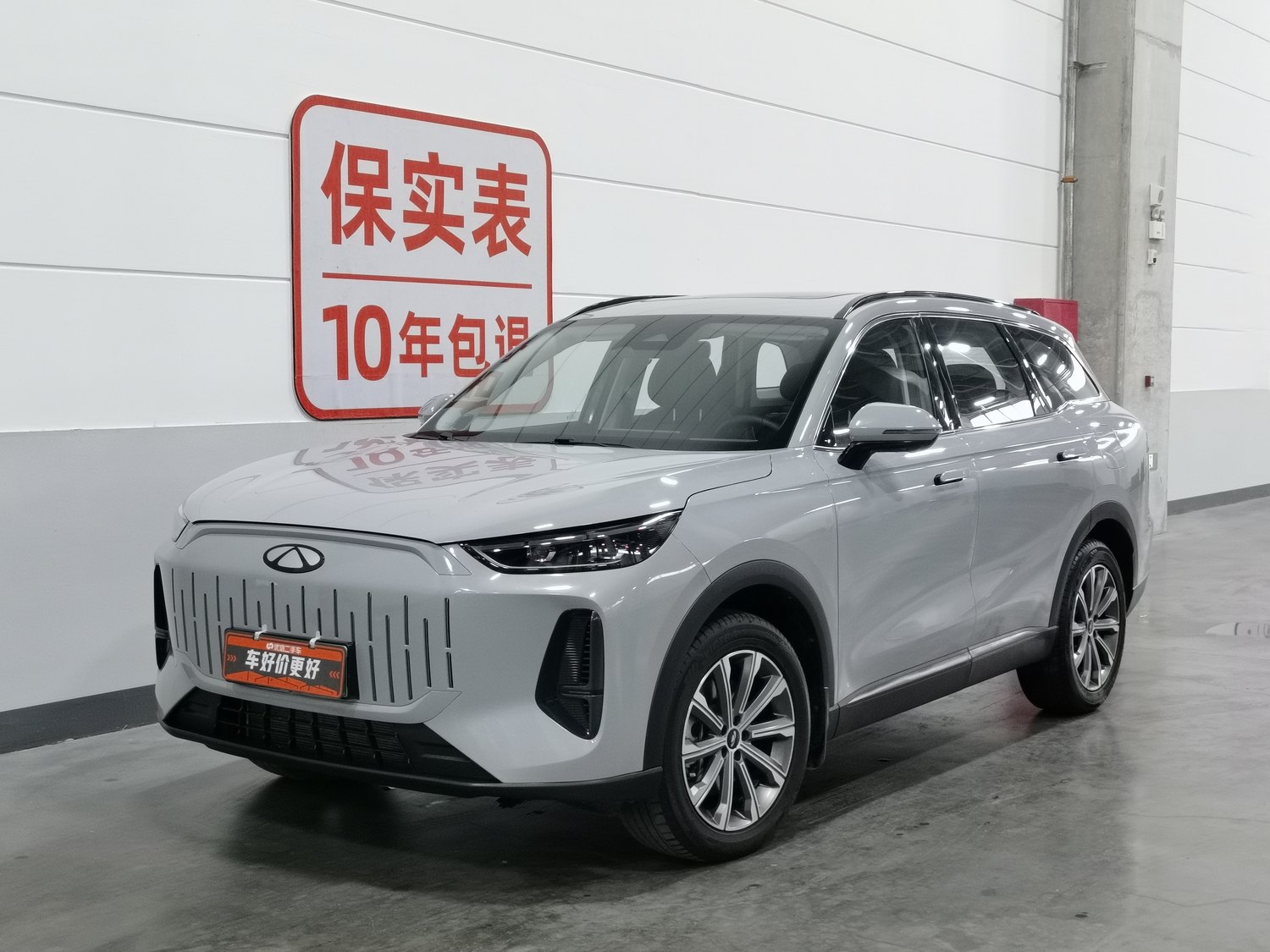 Used Chery Fengyun T9 2024 1.5 AT