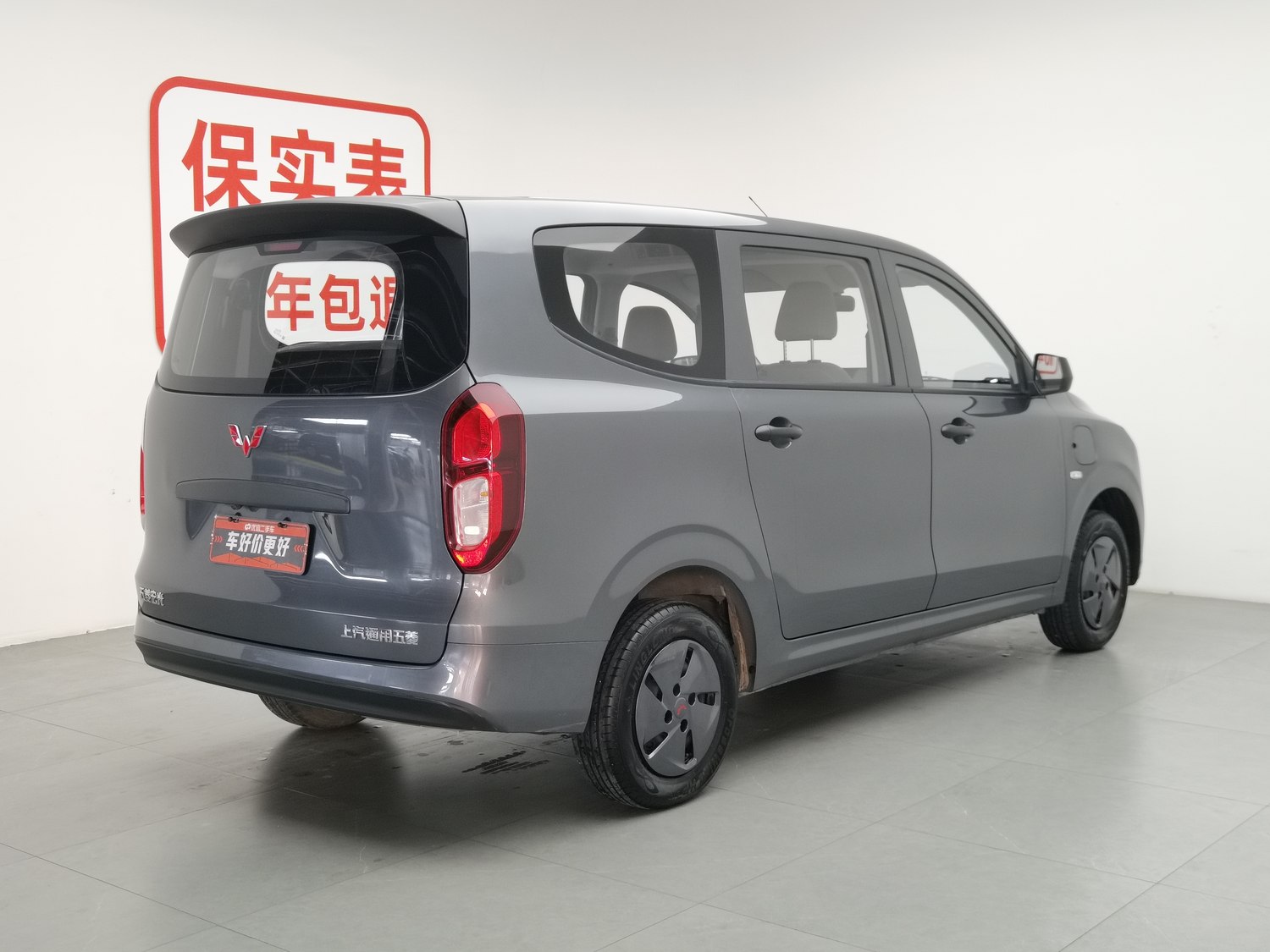 Used Wuling Hongguang NEV 2024