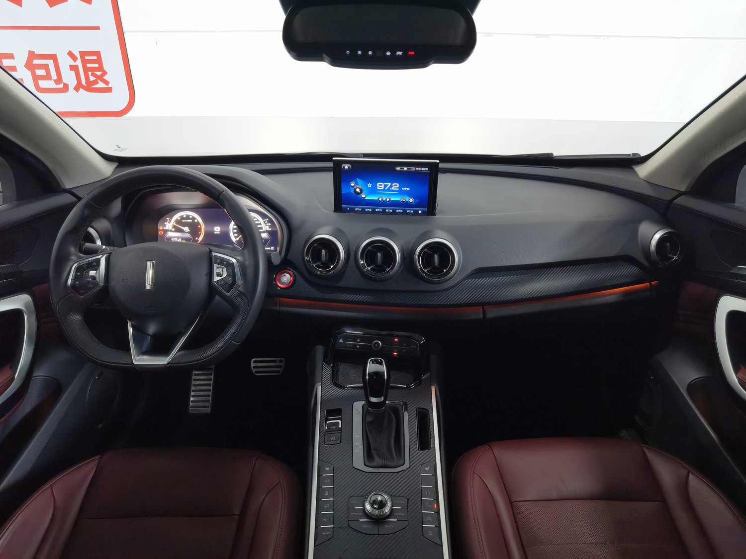 Used Wey VV7 2017 2.0 AT