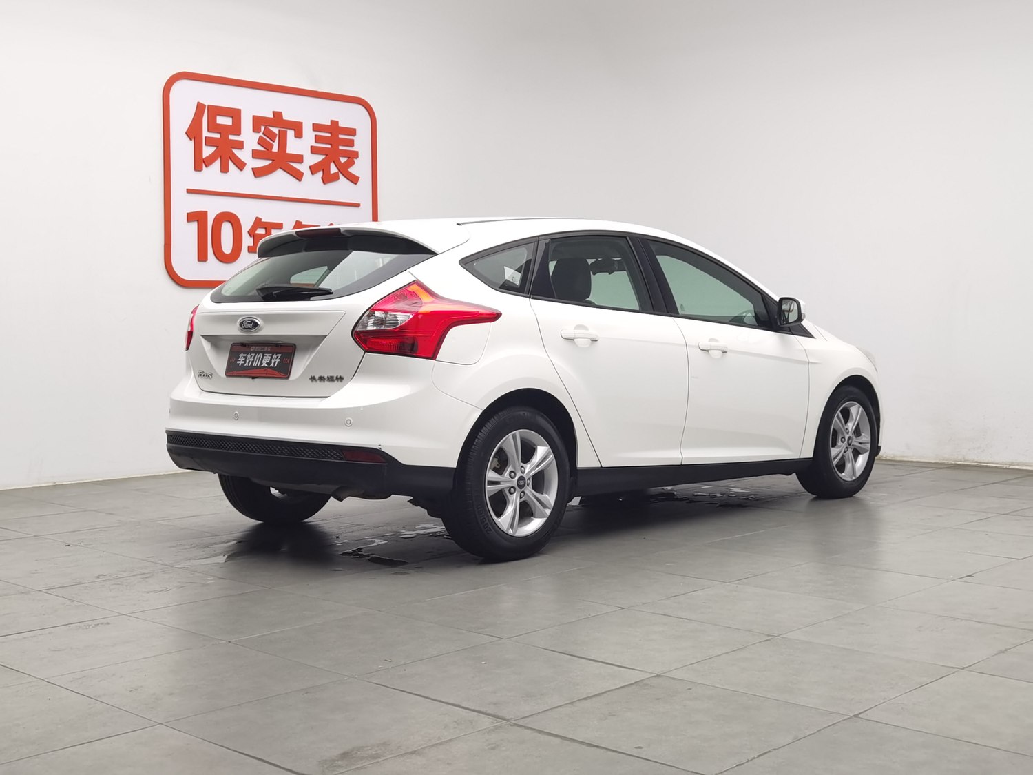 Used Ford Focus 2012 1.6 MT