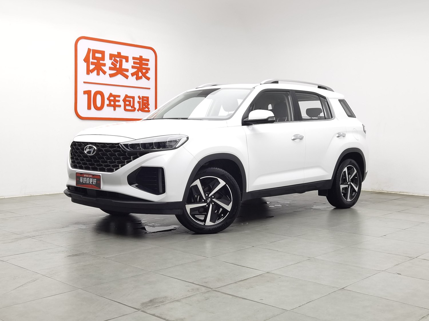 Used Hyundai ix35 2021 2.0 AT