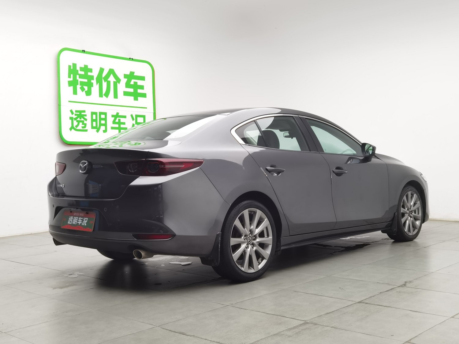 Used Mazda 3 Axela 2020 2.0 AT