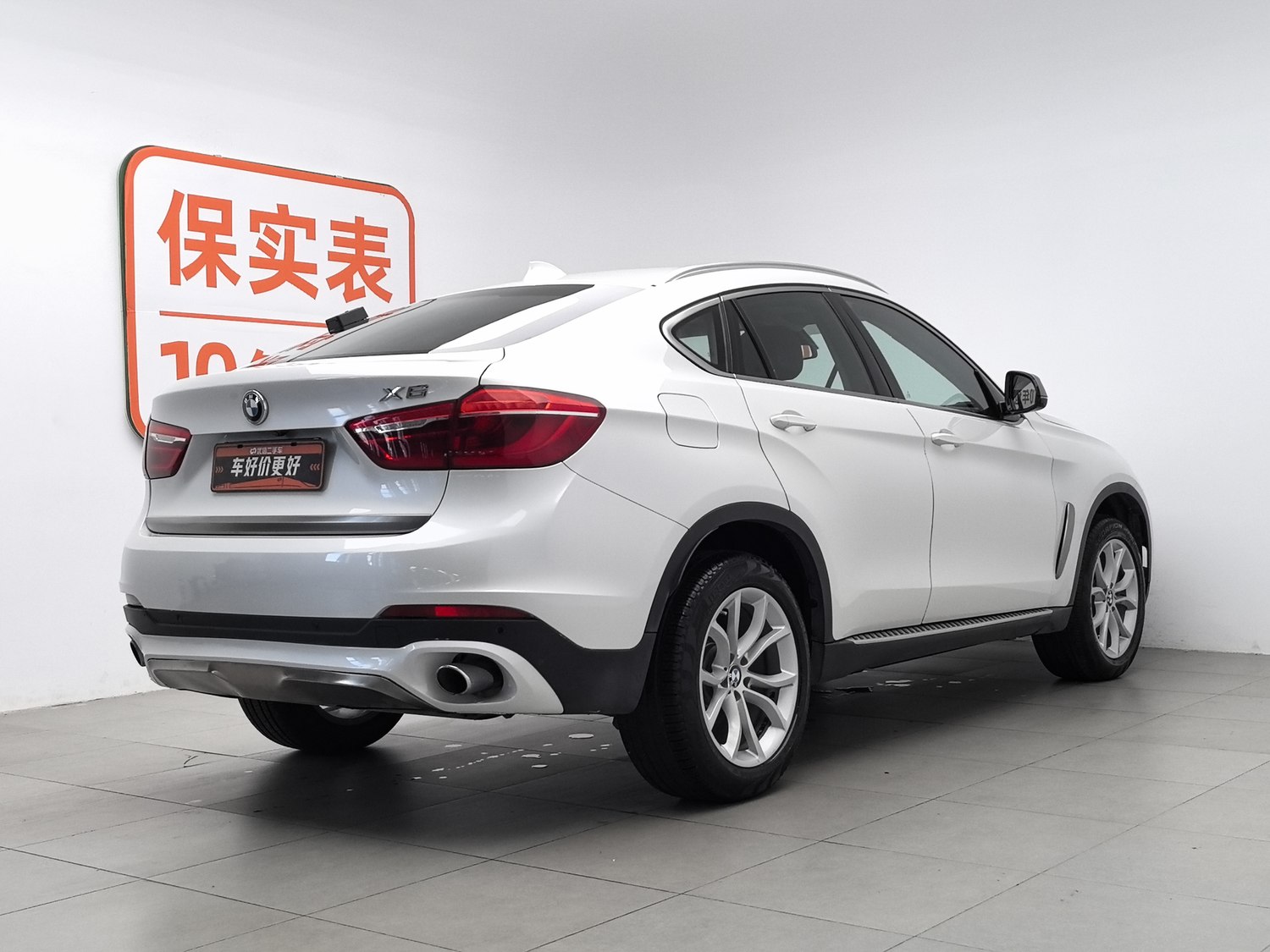 Used BMW X6 2017 3.0 AT