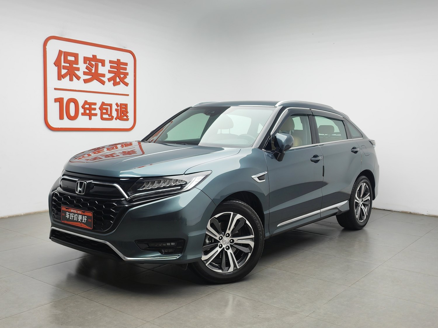 Used Honda UR-V 2020 1.5 AT
