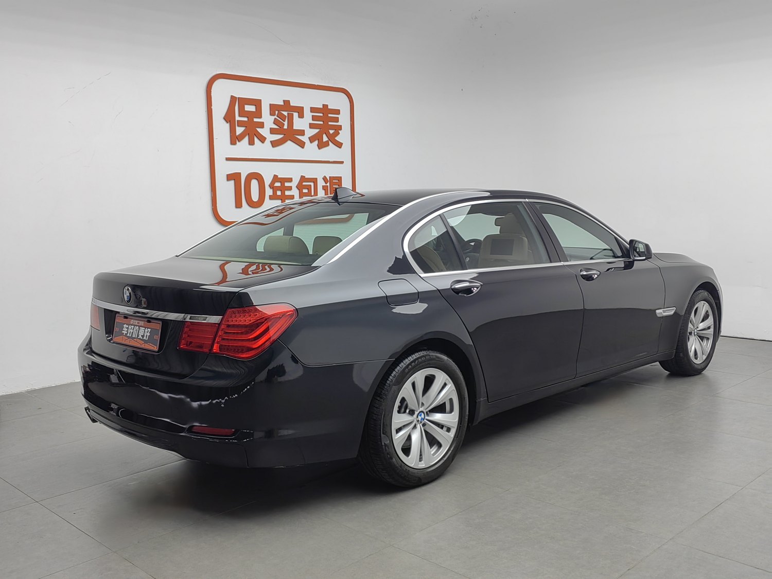 Used BMW THE7 2009 3.0 AT