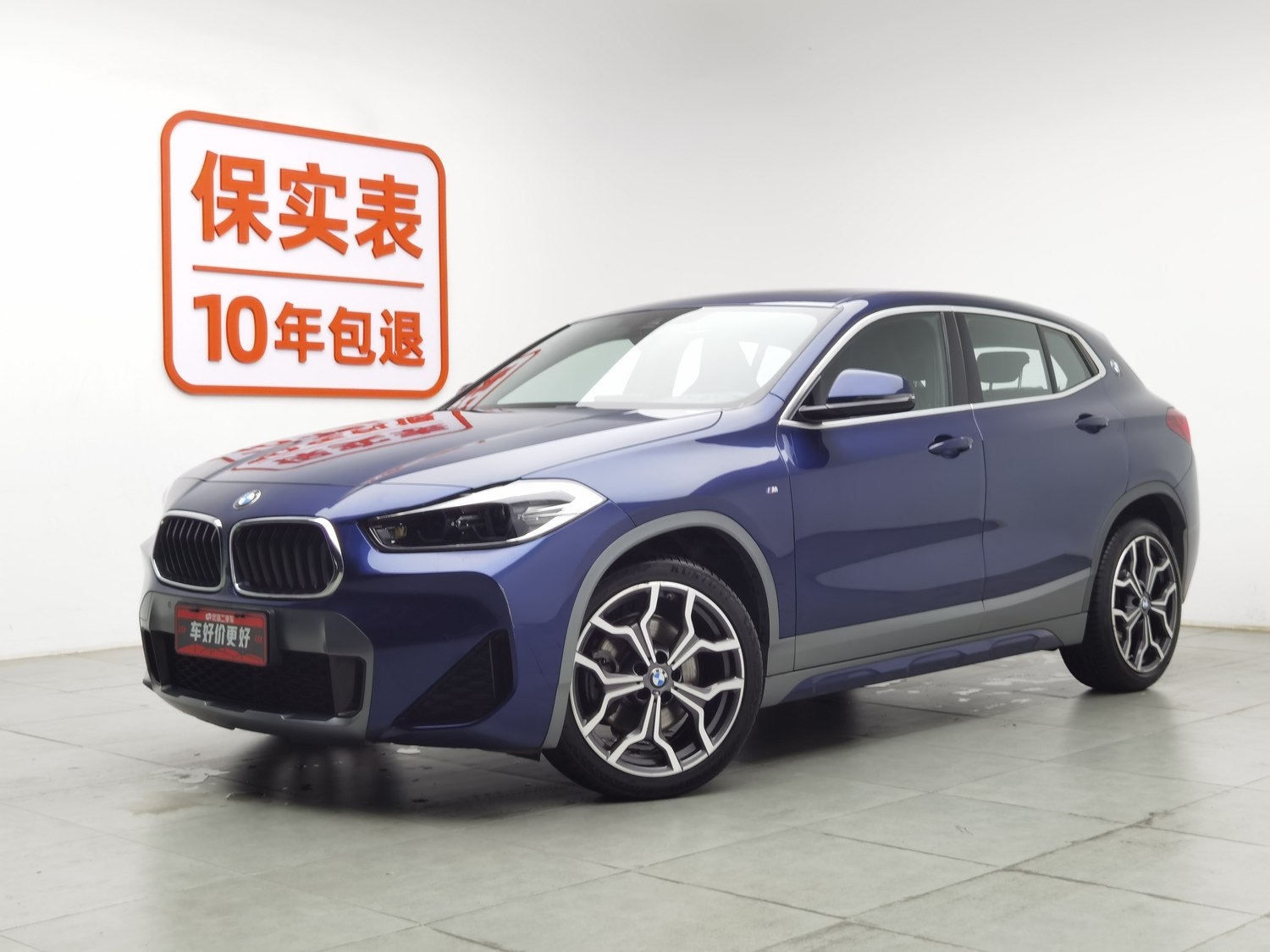 Used BMW X2 2021 2.0 AT