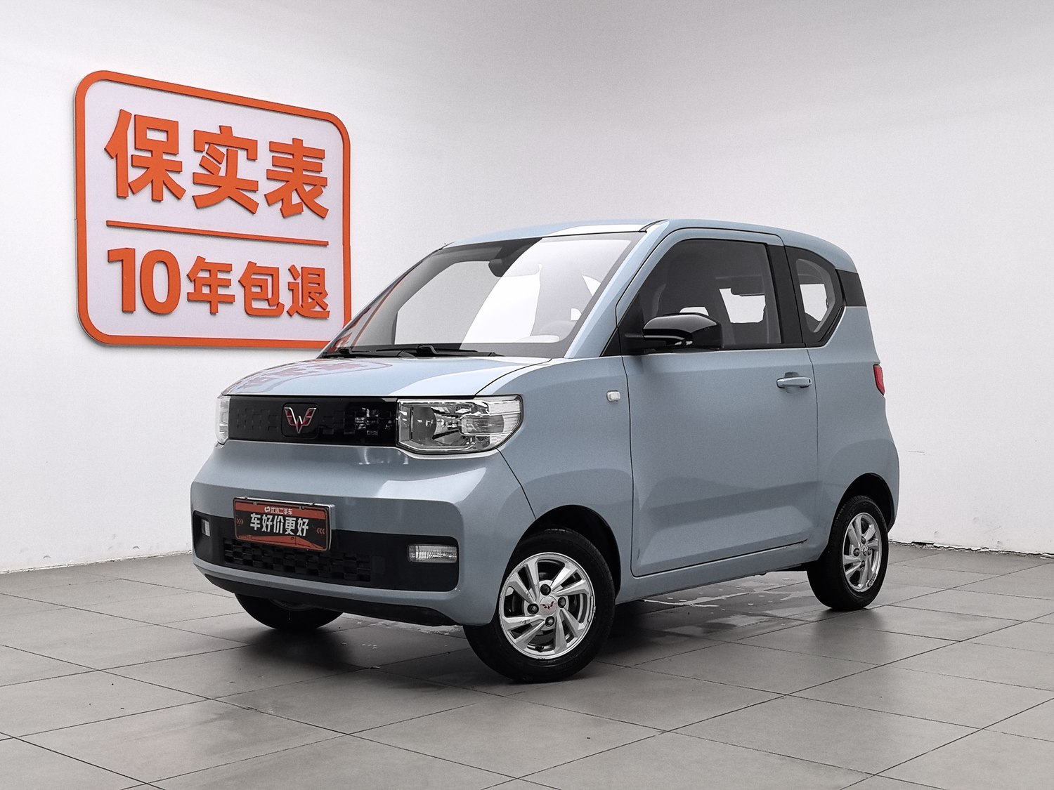 Used Wuling Hongguang MINIEV 2020