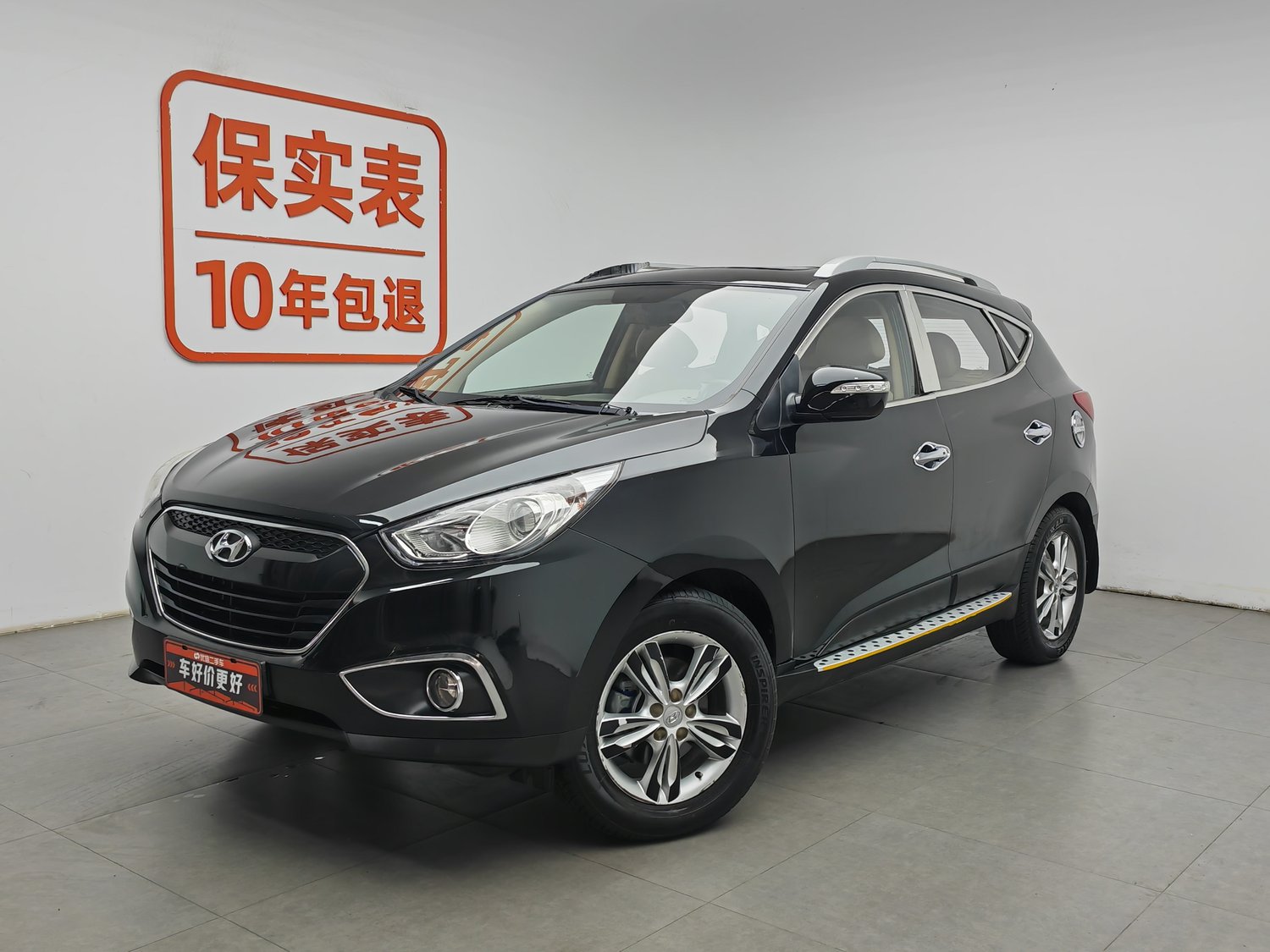 Used Hyundai ix35 2012 2.0 AT