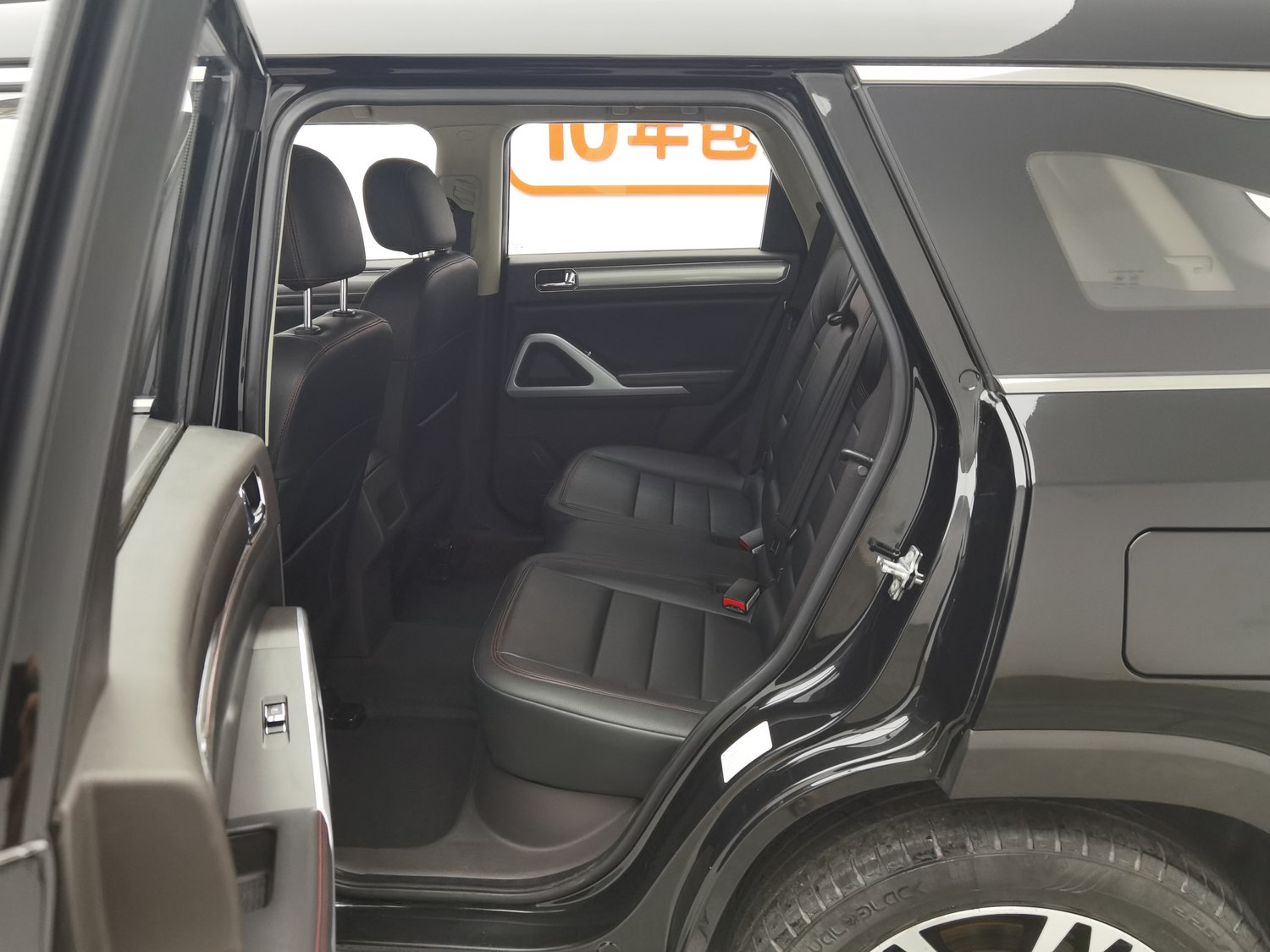 Used BAIC Changhe Changhe Q7 2018 1.5 MT
