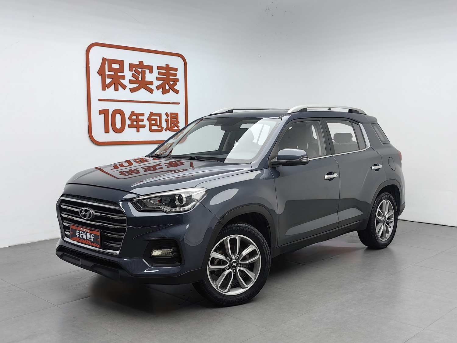 Used Hyundai ix35 2018 2.0 AT