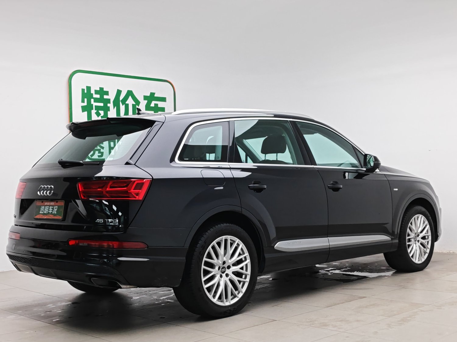 Used Audi Q7 2016 3.0 AT