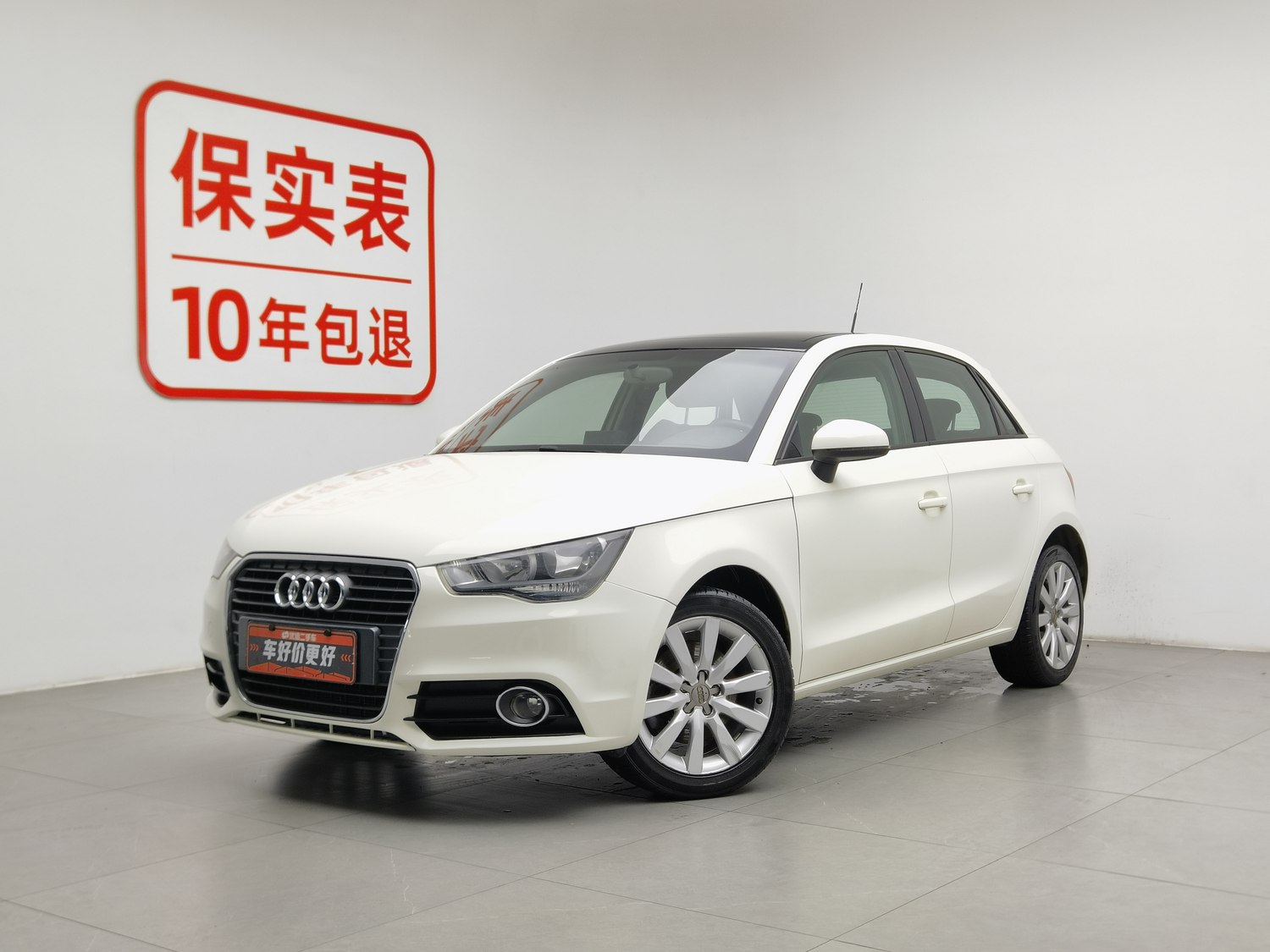 Used Audi A1 2013 1.4 AT