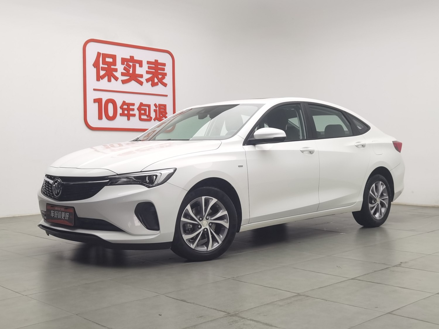 Used Buick Verano 2023 1.5 AT