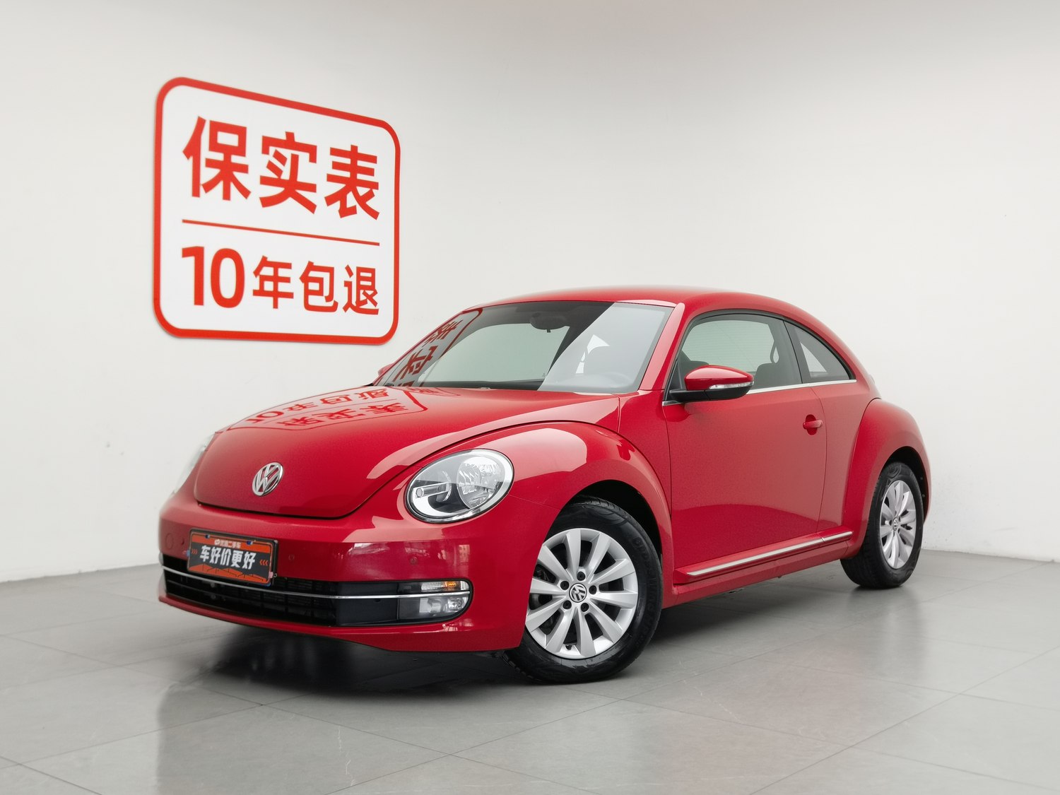 Used Volkswagen Beetle 2015 1.2 AT