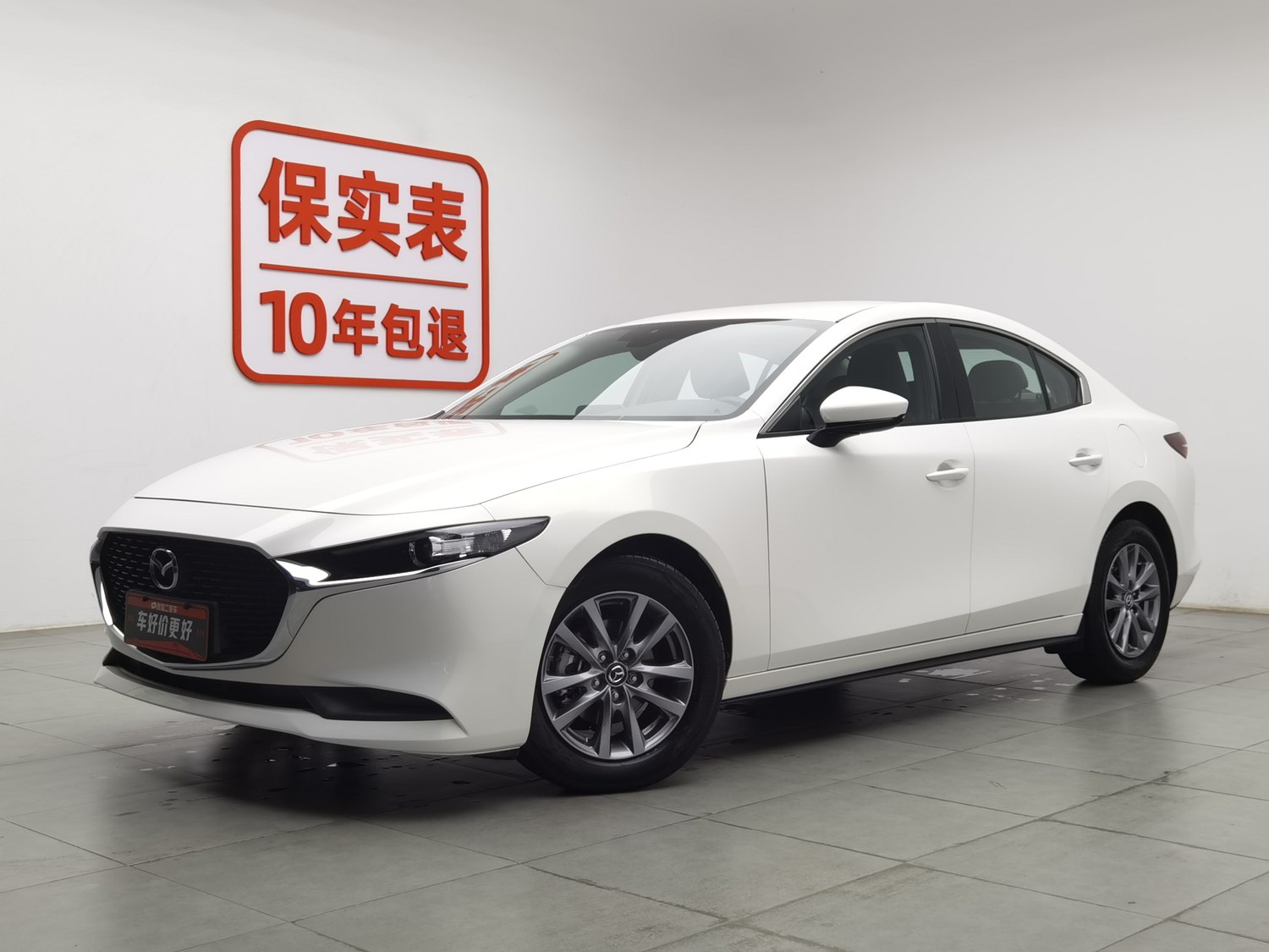 Used Mazda 3 Axela 2023 2.0 AT