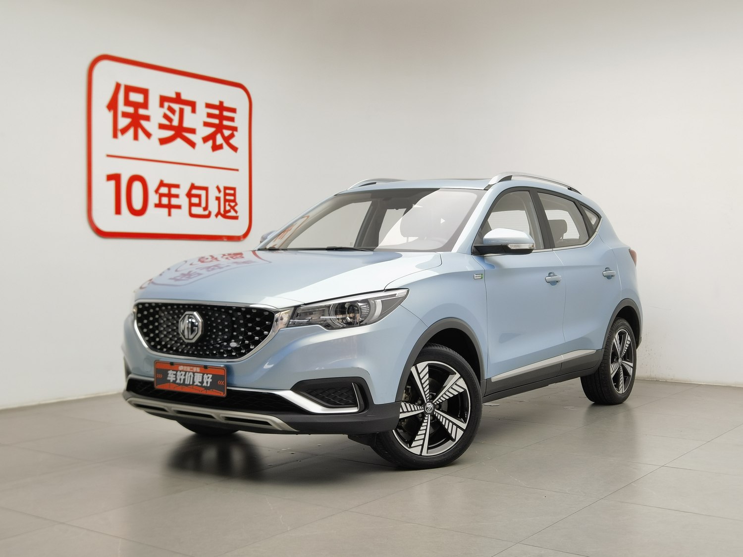 Used MG ZS EV 2019