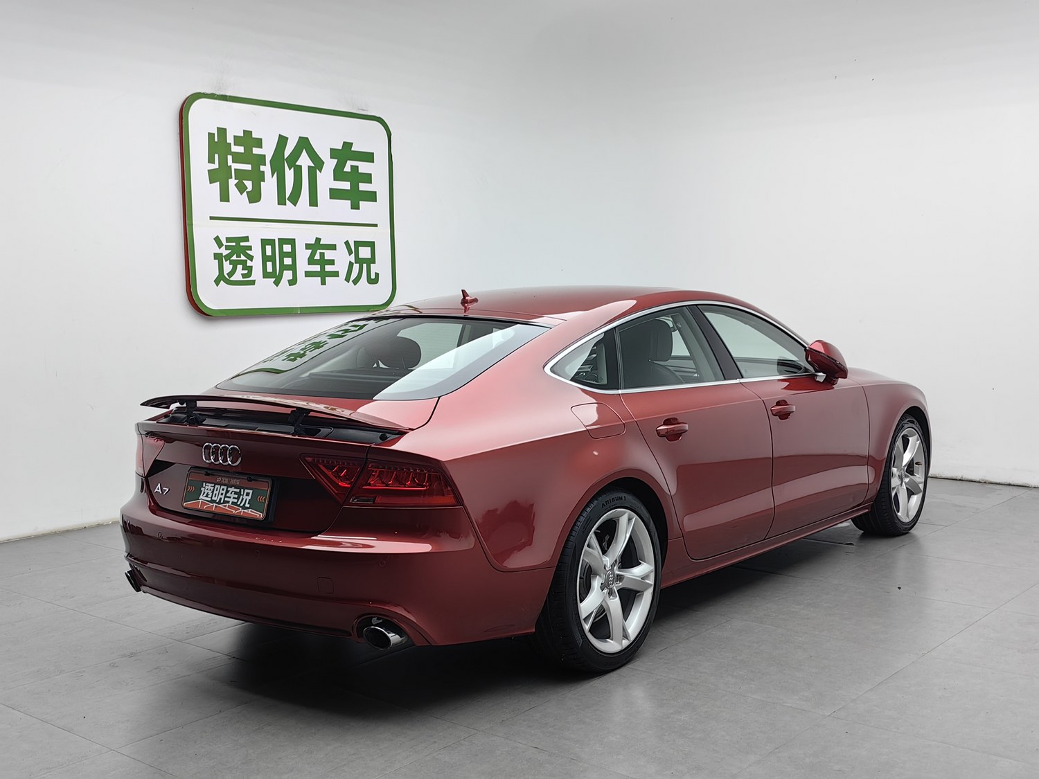 Used Audi A7 2014 2.8 AT