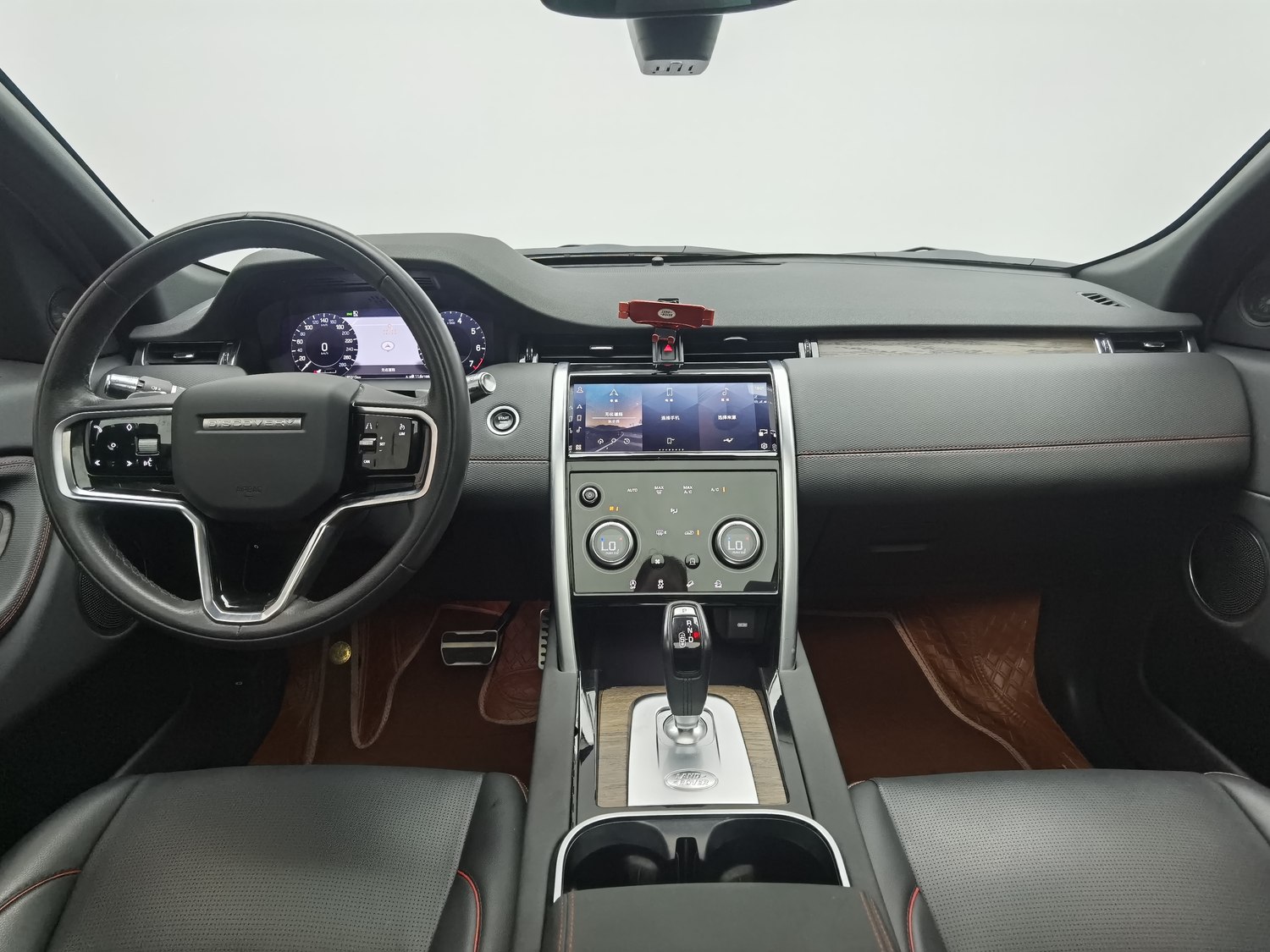 Used Land Rover Discovery 2022 2.0 AT