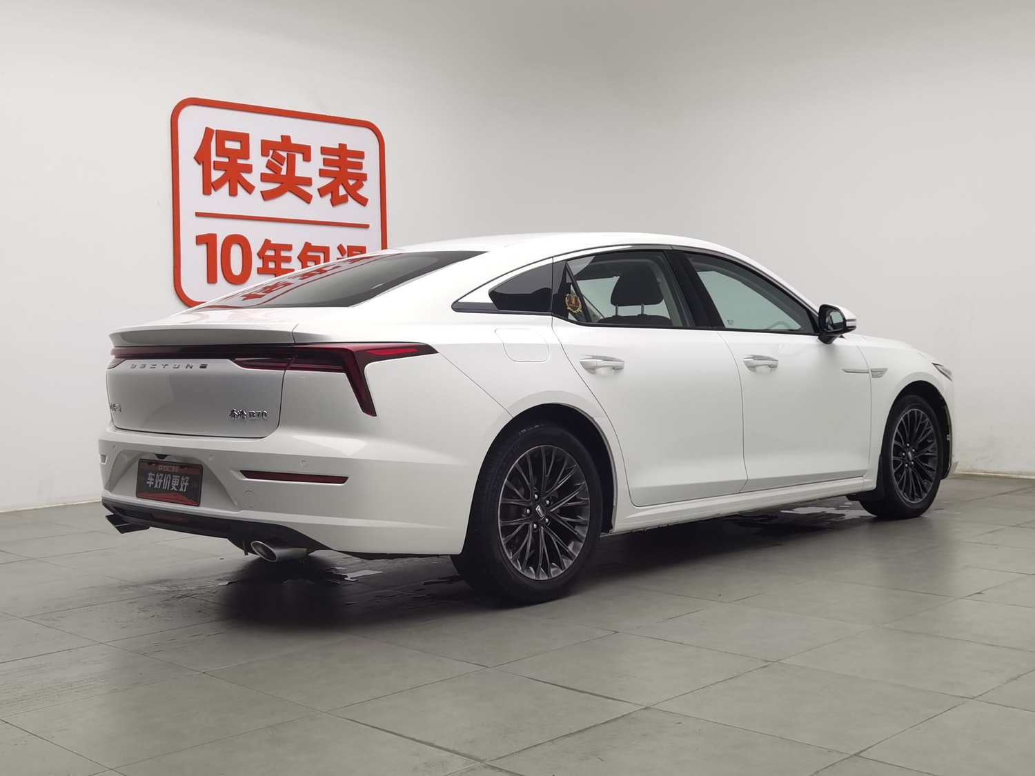 Used Bestune B70 2022 1.5 AT
