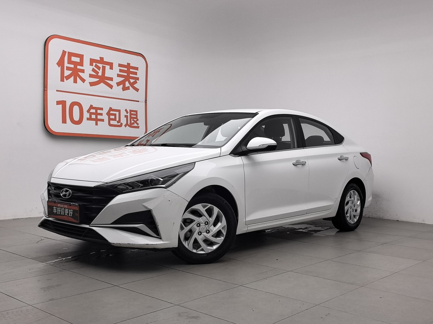Used Hyundai Reina 2020 1.4 MT
