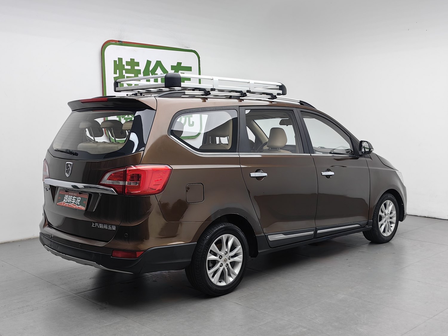 Used Baojun 730 2016 1.5 MT