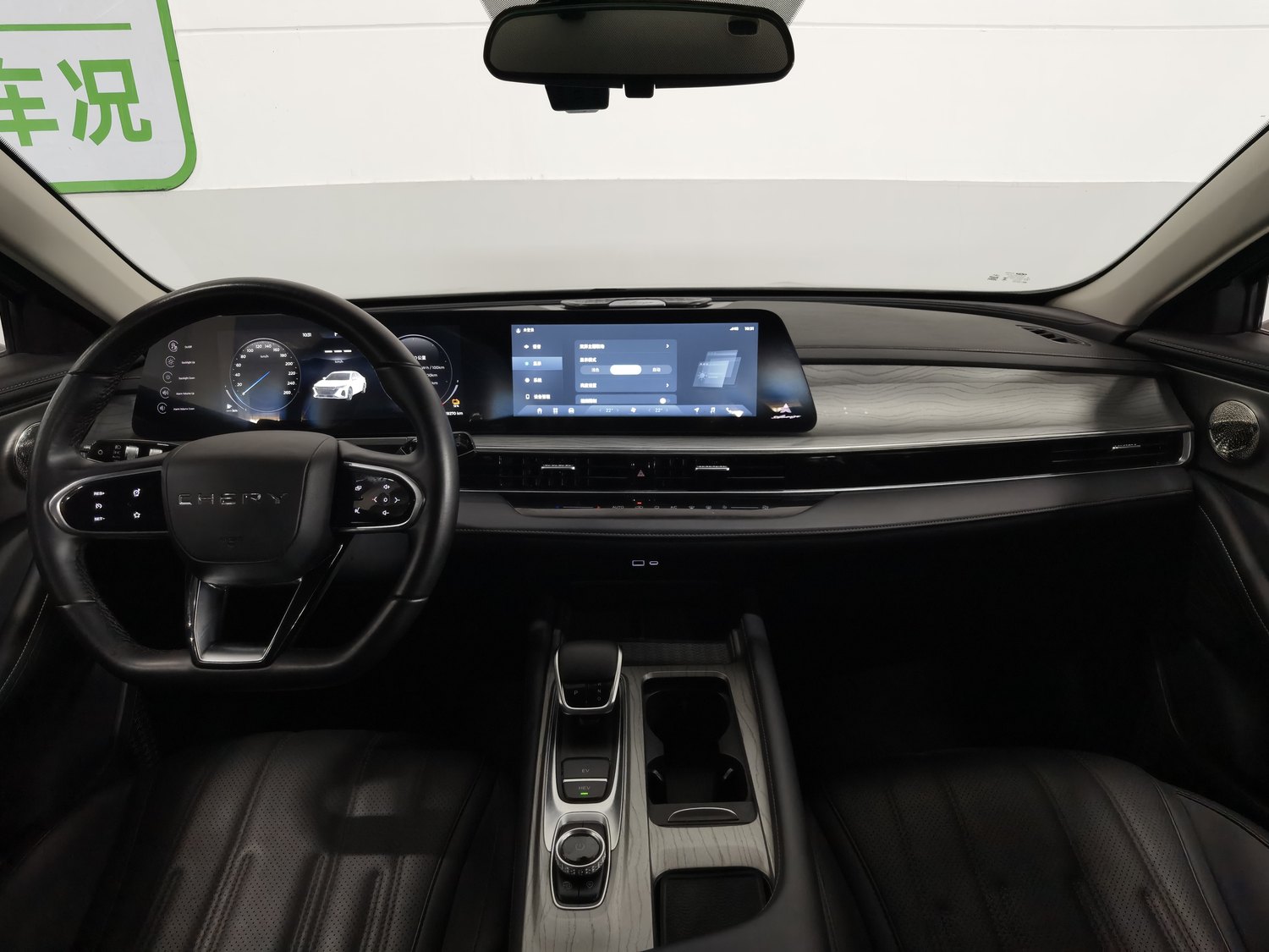 Used Chery Fengyun A8 2024 1.5 AT