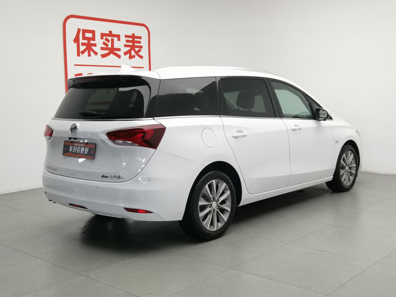 Used Buick GL6 2021 1.3 AT