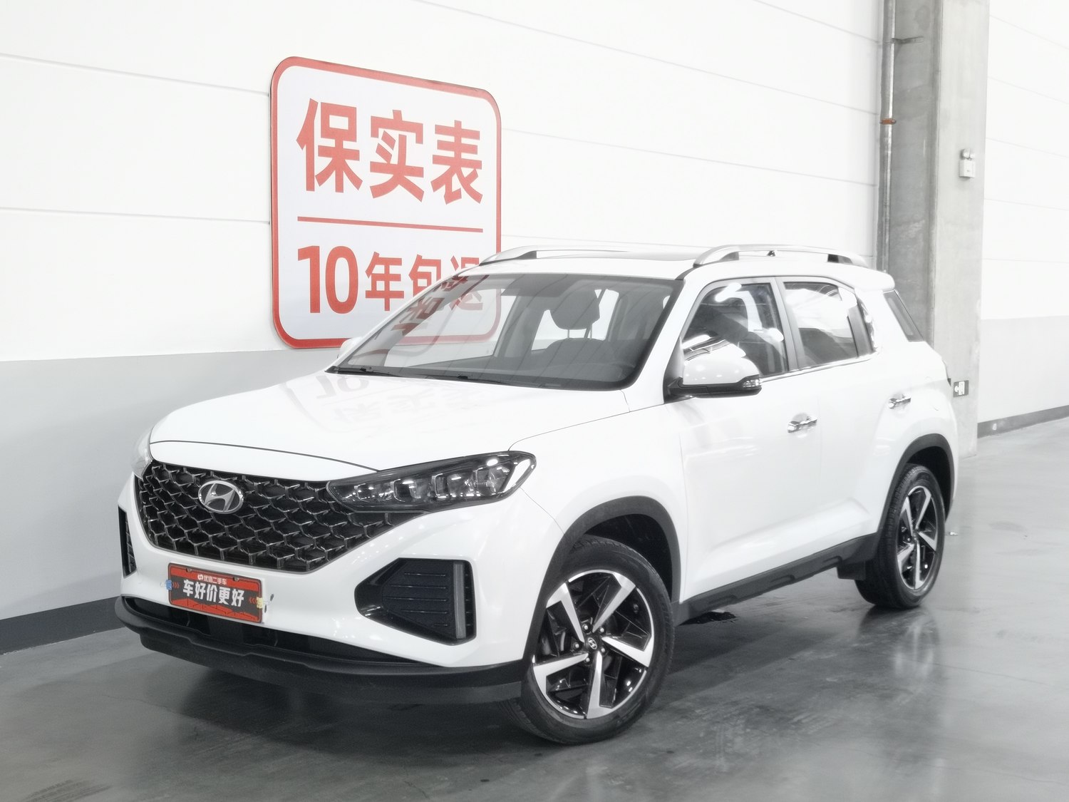 Used Hyundai ix35 2021 2.0 AT