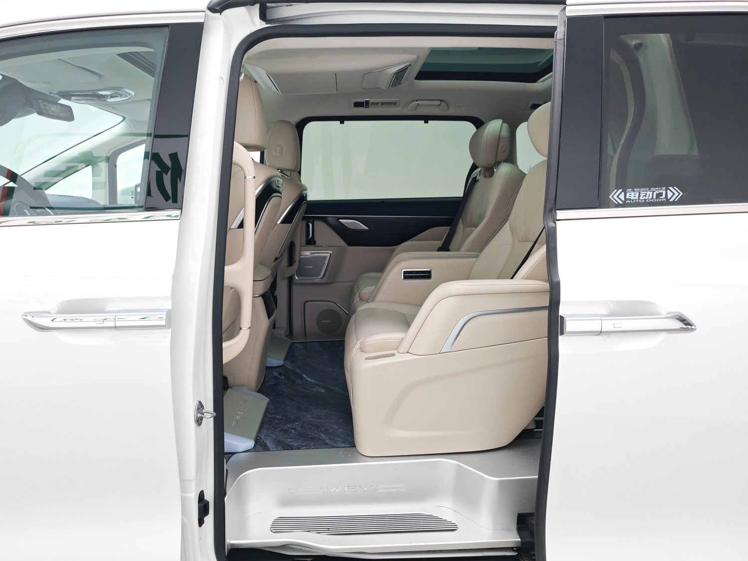 Used Wey Gaoshan 2023 1.5 AT