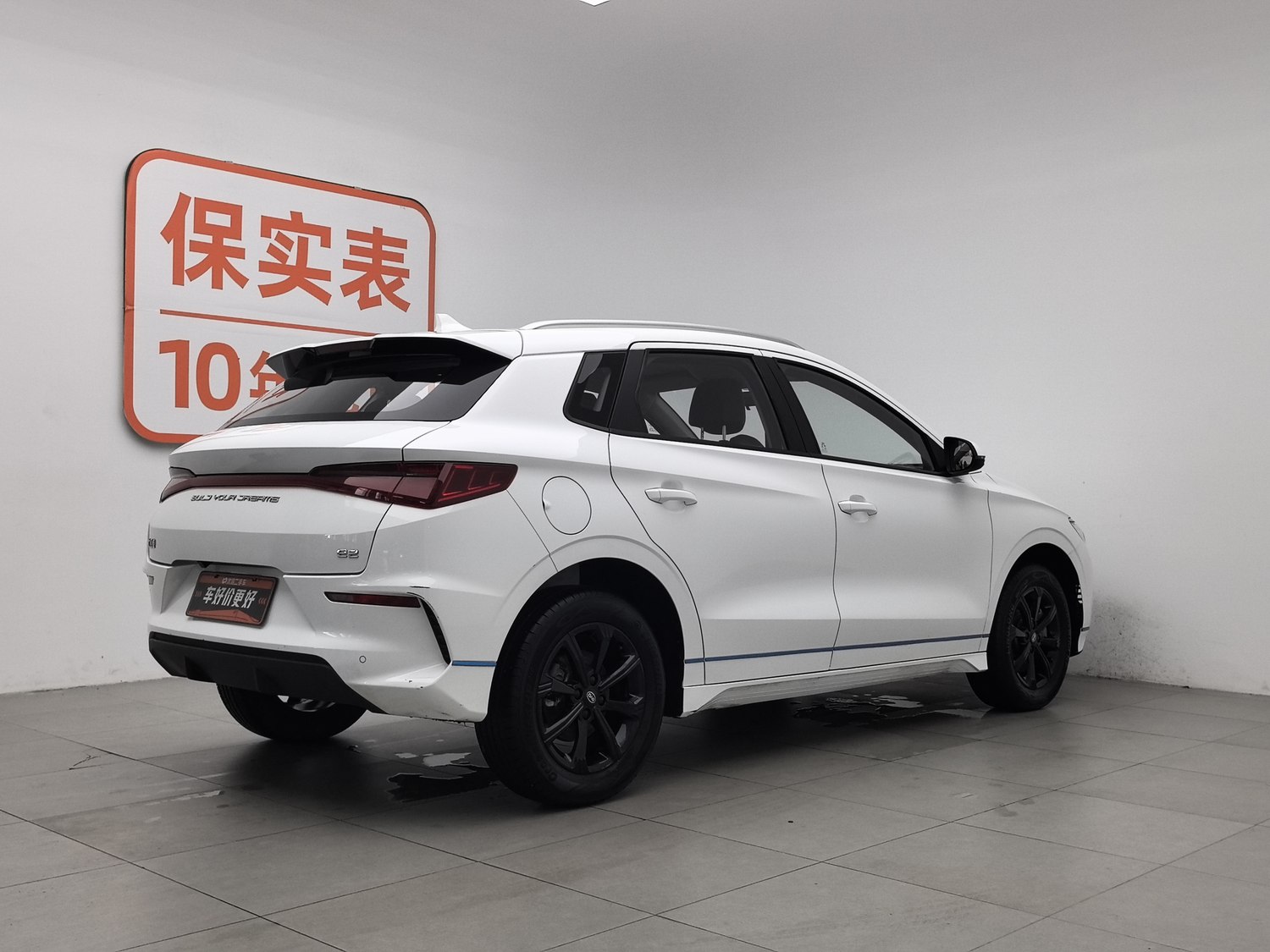 Used BYD e2 2019