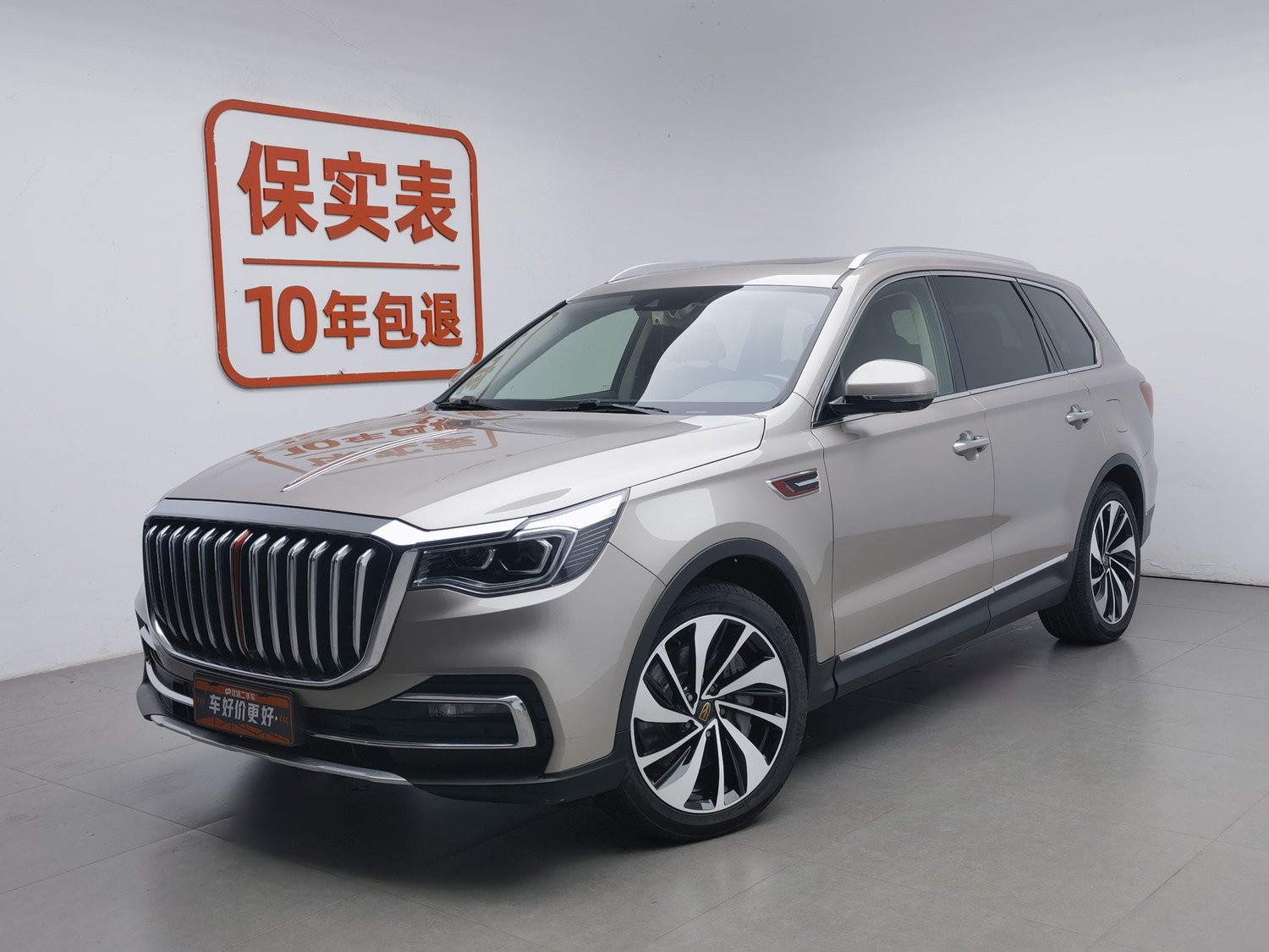 Used Hongqi HS7 2019 3.0 AT