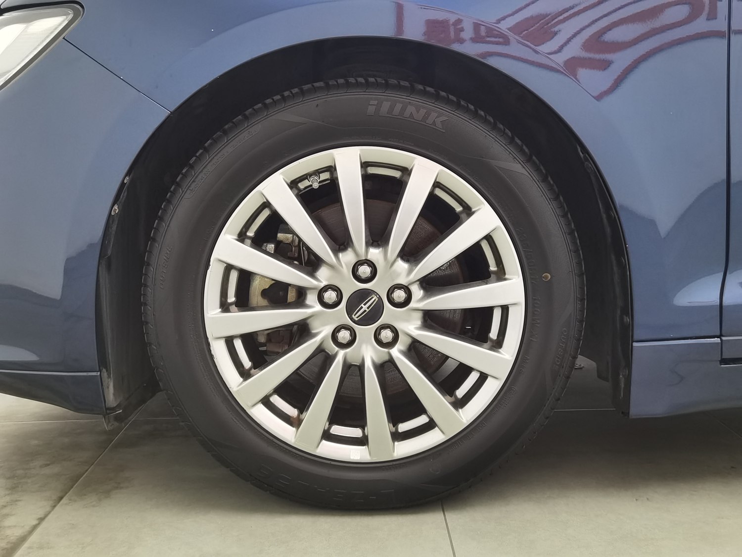 Used Lincoln MKZ 2017 2.0 AT