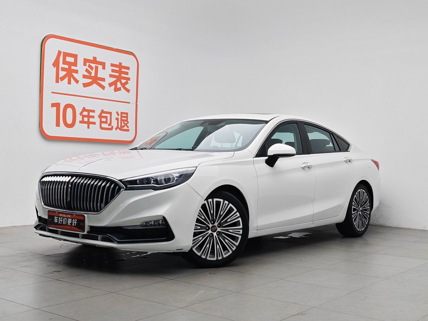 Used Hongqi H5 2022 1.8 AT