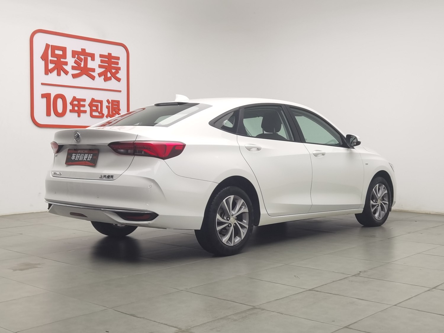 Used Buick Verano 2023 1.5 AT