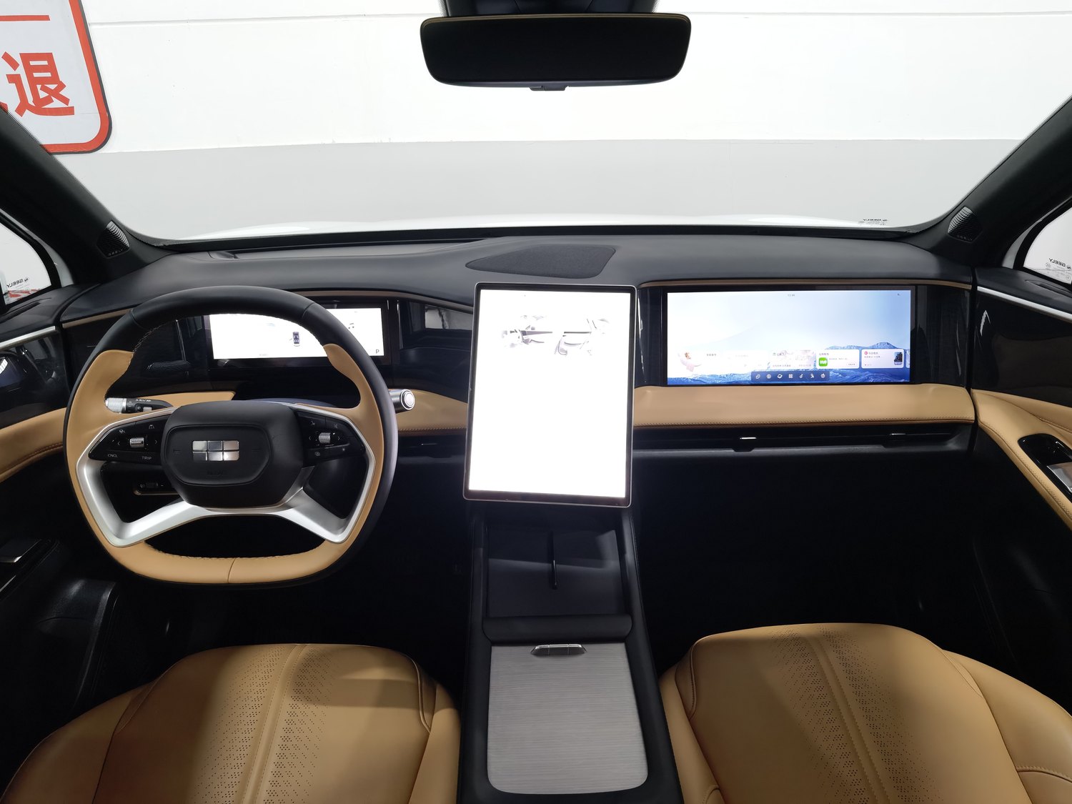 Used Geely Galaxy L7 2023 1.5 AT