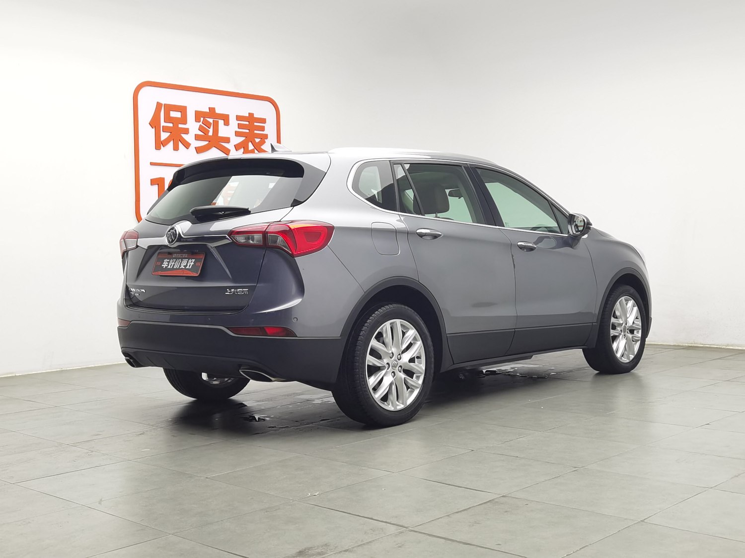 Used Buick Envision 2018 2.0 AT