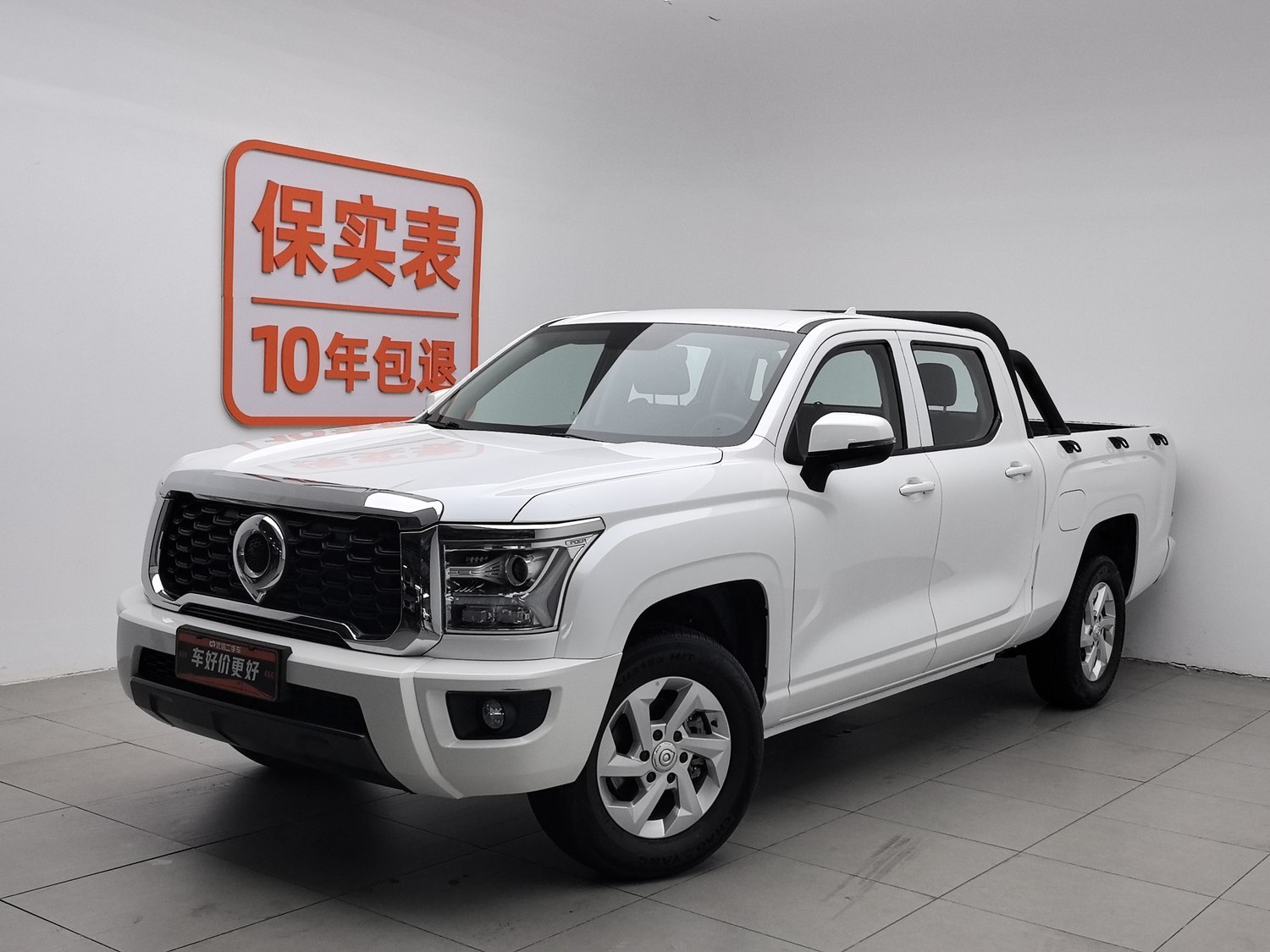 Used Great Wall King Kong Poer 2022 2.0 MT
