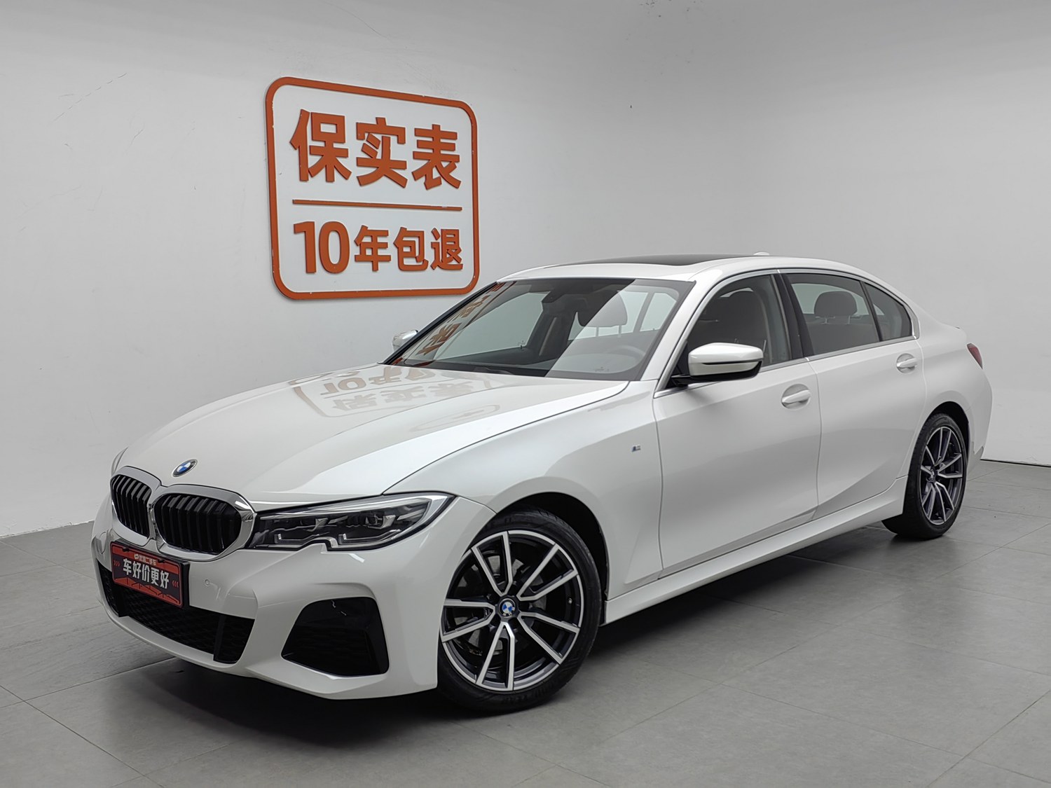 Used BMW THE3 2021 2.0 AT