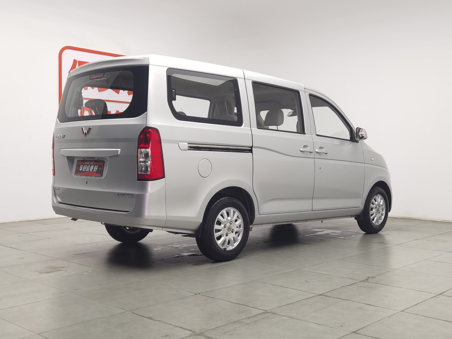 Used Wuling Rongguang V 2016 1.2 MT