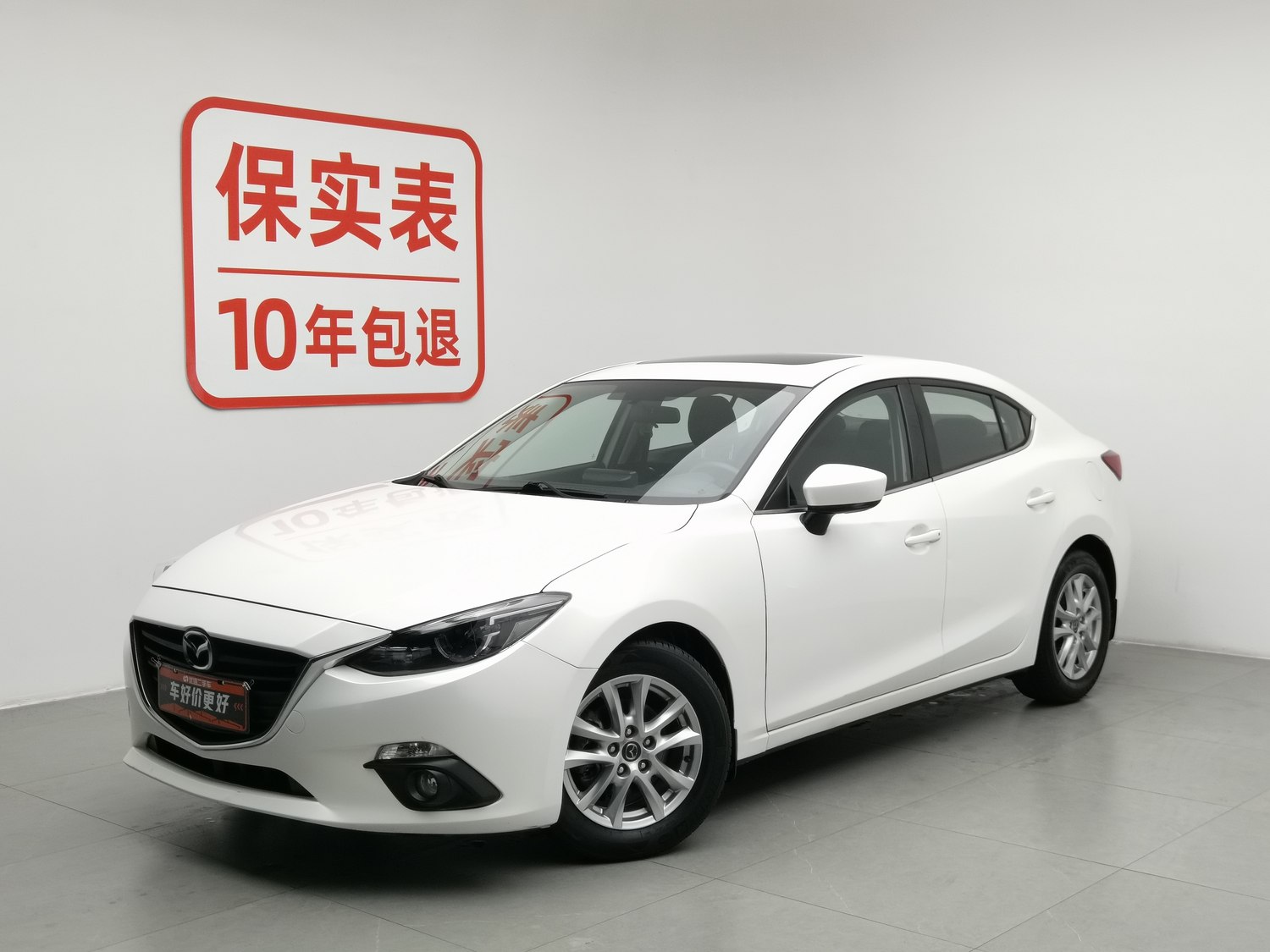 Used Mazda 3 Axela 2016 1.5 MT