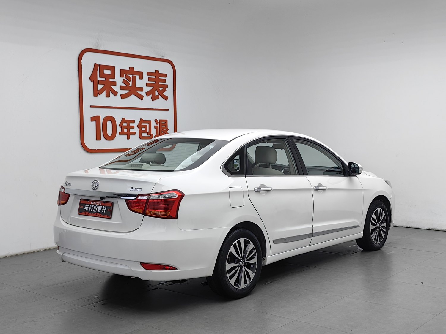 Used Dongfeng Aeolus A60 2016 1.5 MT