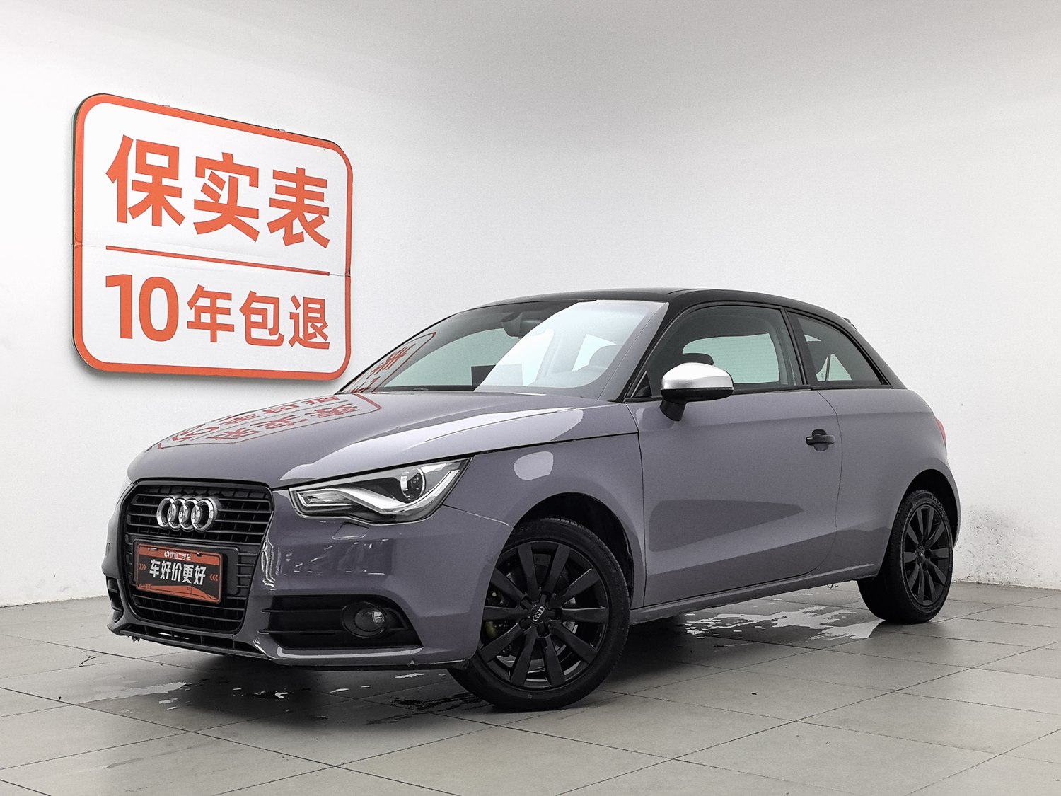 Used Audi A1 2014 1.4 AT